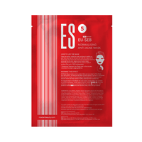 Eu-Seb Sheet Masks SKINCARE Meder Beauty Science 