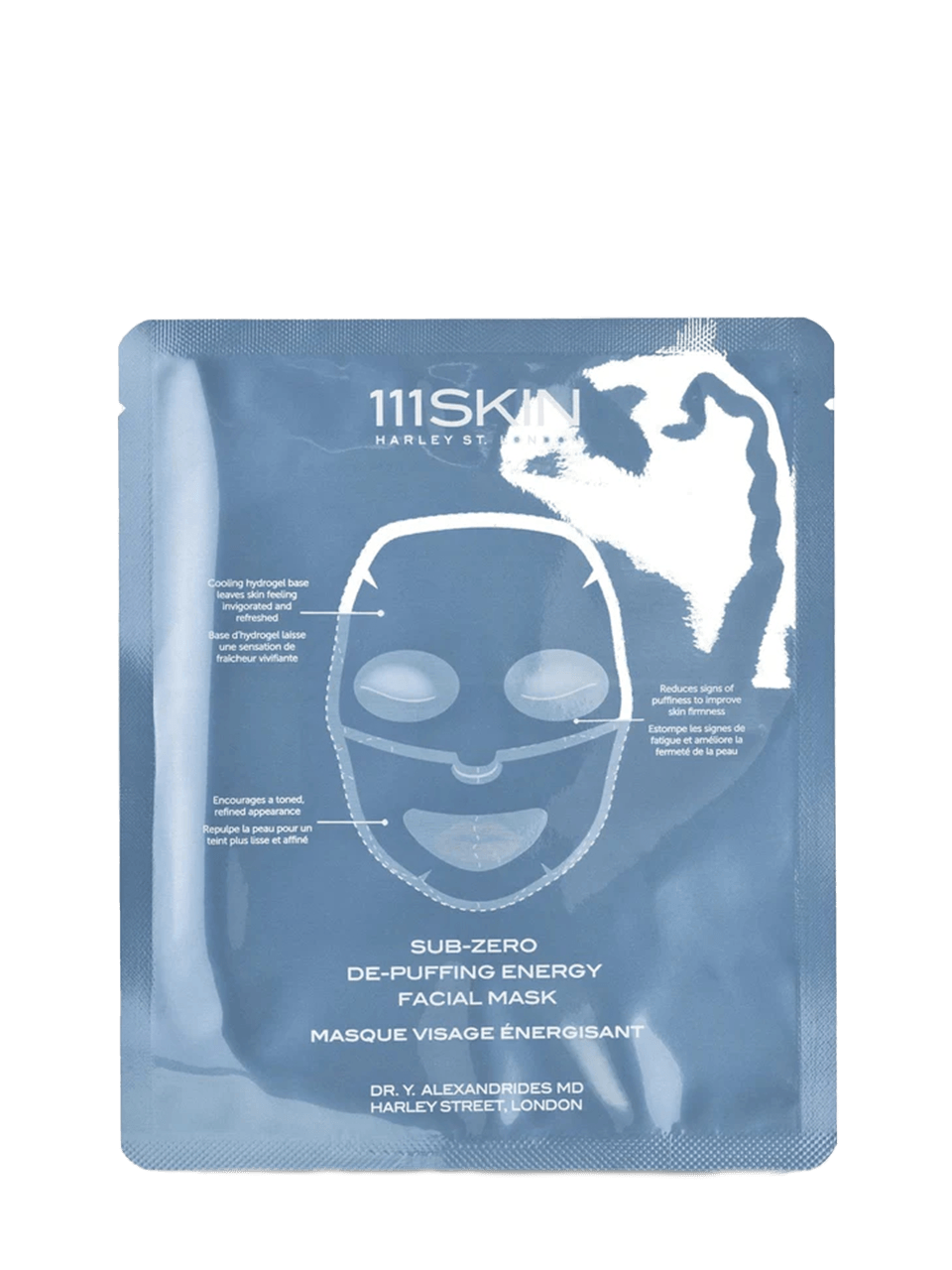 NEW Maternity Essential Edit SKINCARE Essential Edits 